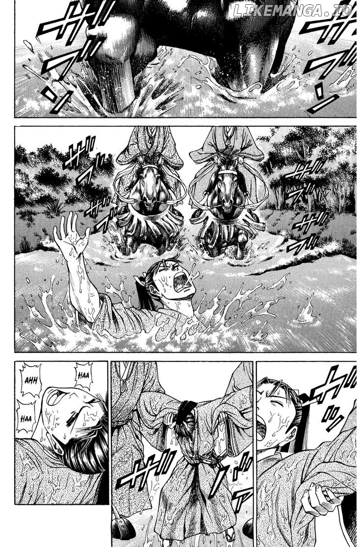 Shana oh Yoshitsune chapter 49 - page 23