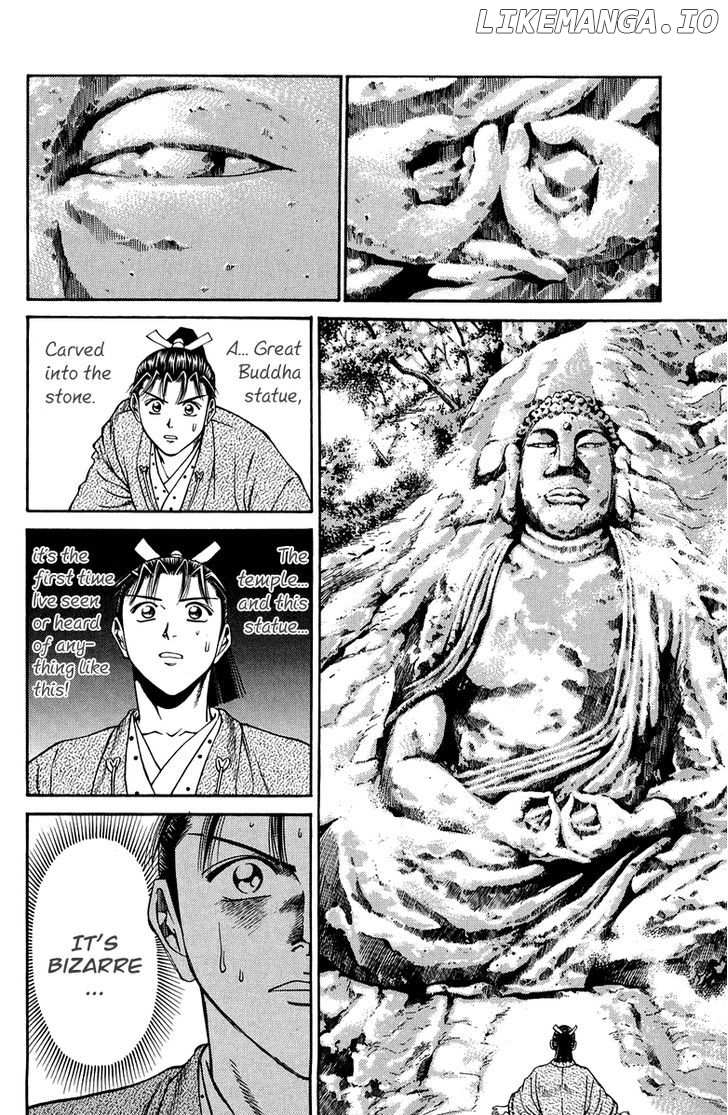 Shana oh Yoshitsune chapter 49 - page 27