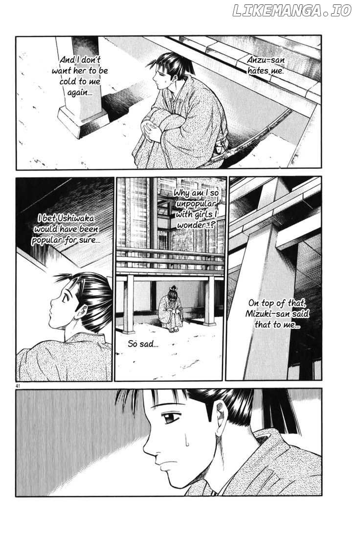 Shana oh Yoshitsune chapter 66 - page 43