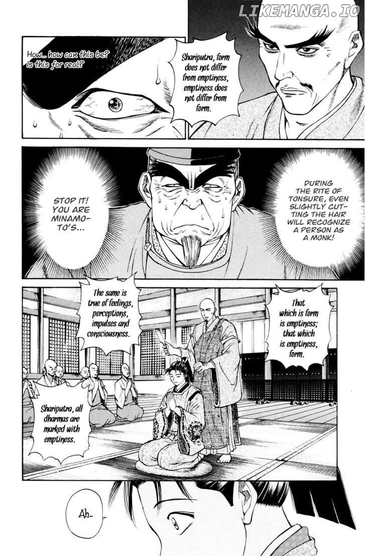 Shana oh Yoshitsune chapter 29 - page 25