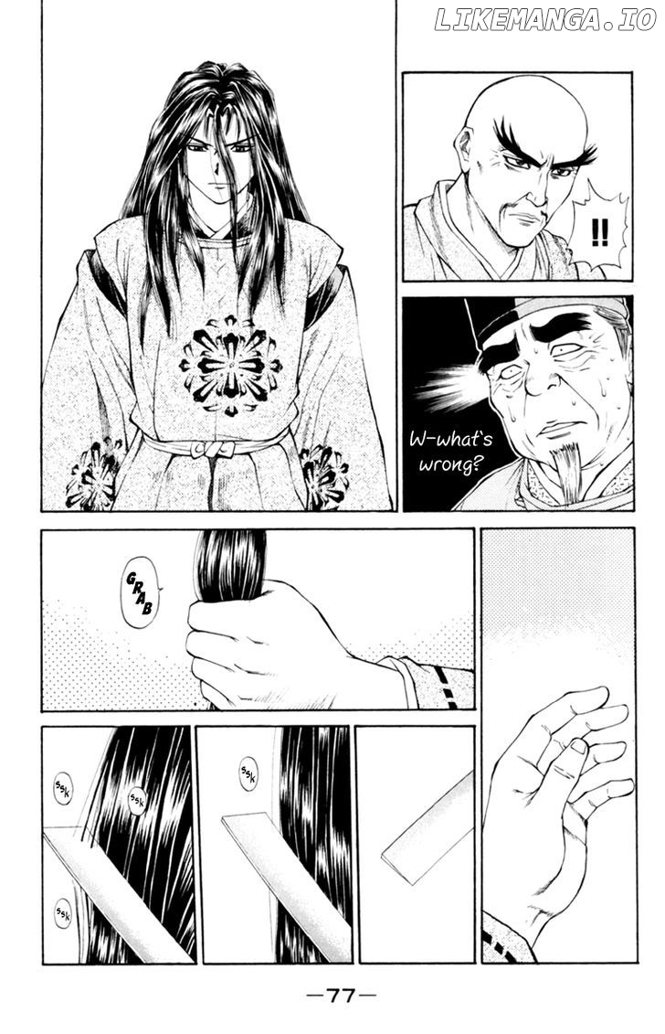 Shana oh Yoshitsune chapter 29 - page 28