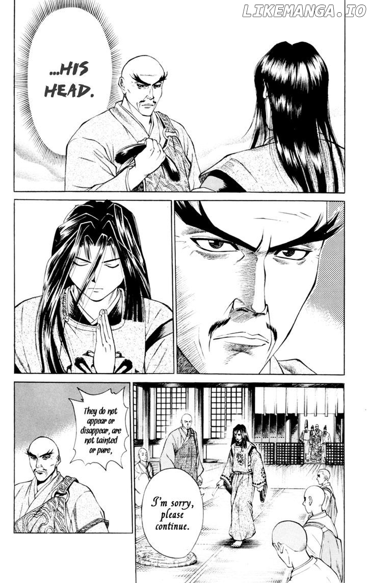 Shana oh Yoshitsune chapter 29 - page 32