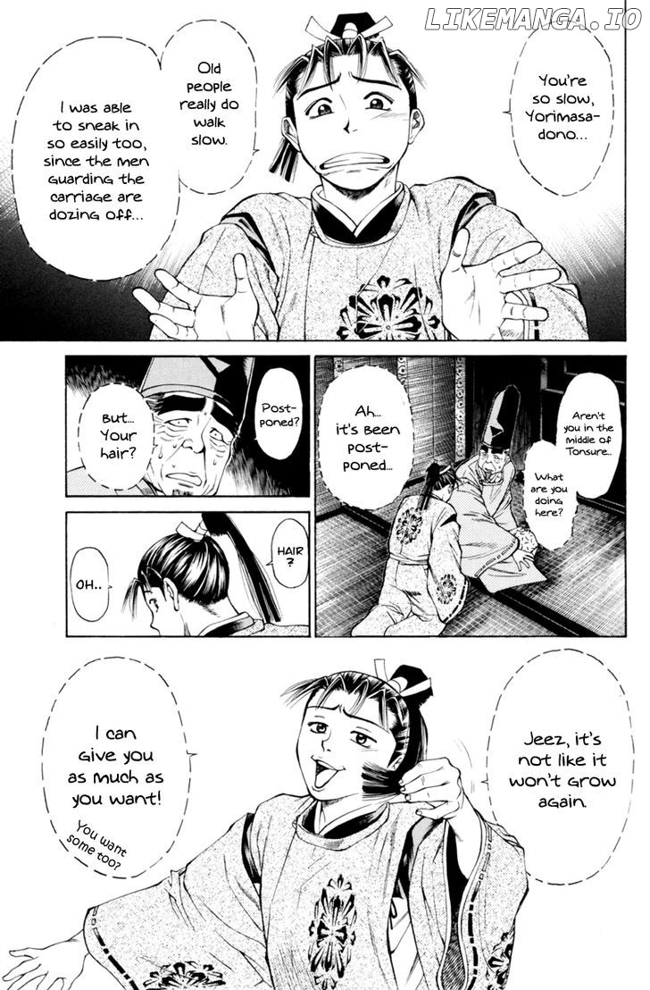 Shana oh Yoshitsune chapter 29 - page 39