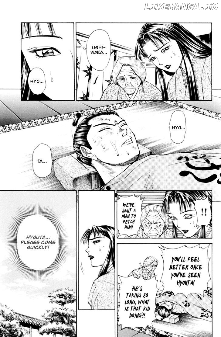 Shana oh Yoshitsune chapter 29 - page 4