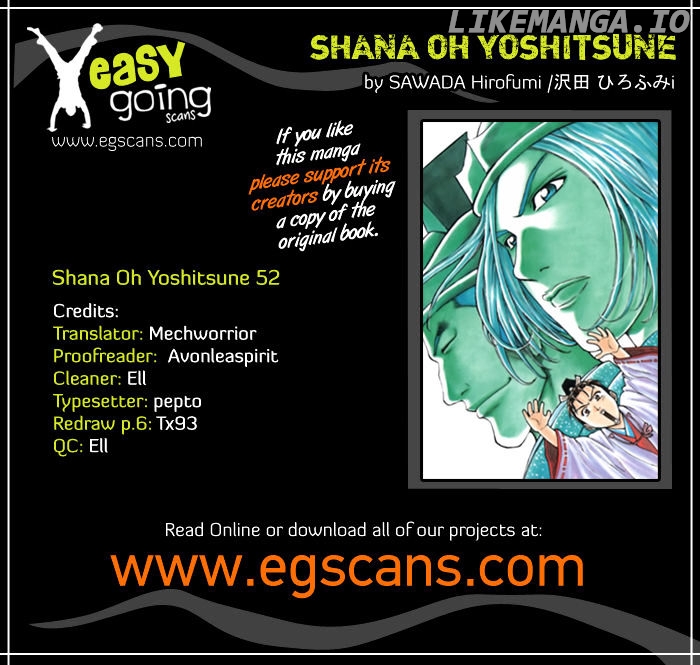 Shana oh Yoshitsune chapter 52 - page 1