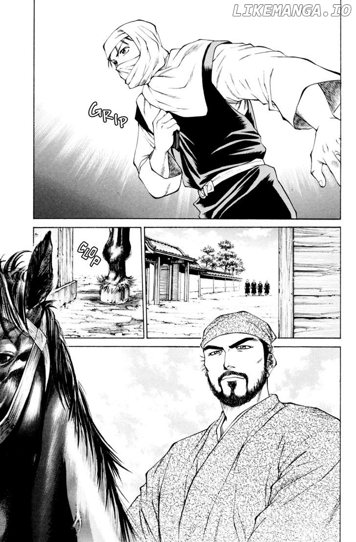 Shana oh Yoshitsune chapter 31 - page 43
