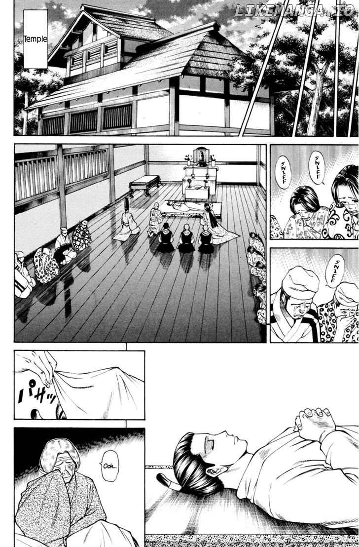 Shana oh Yoshitsune chapter 31 - page 6