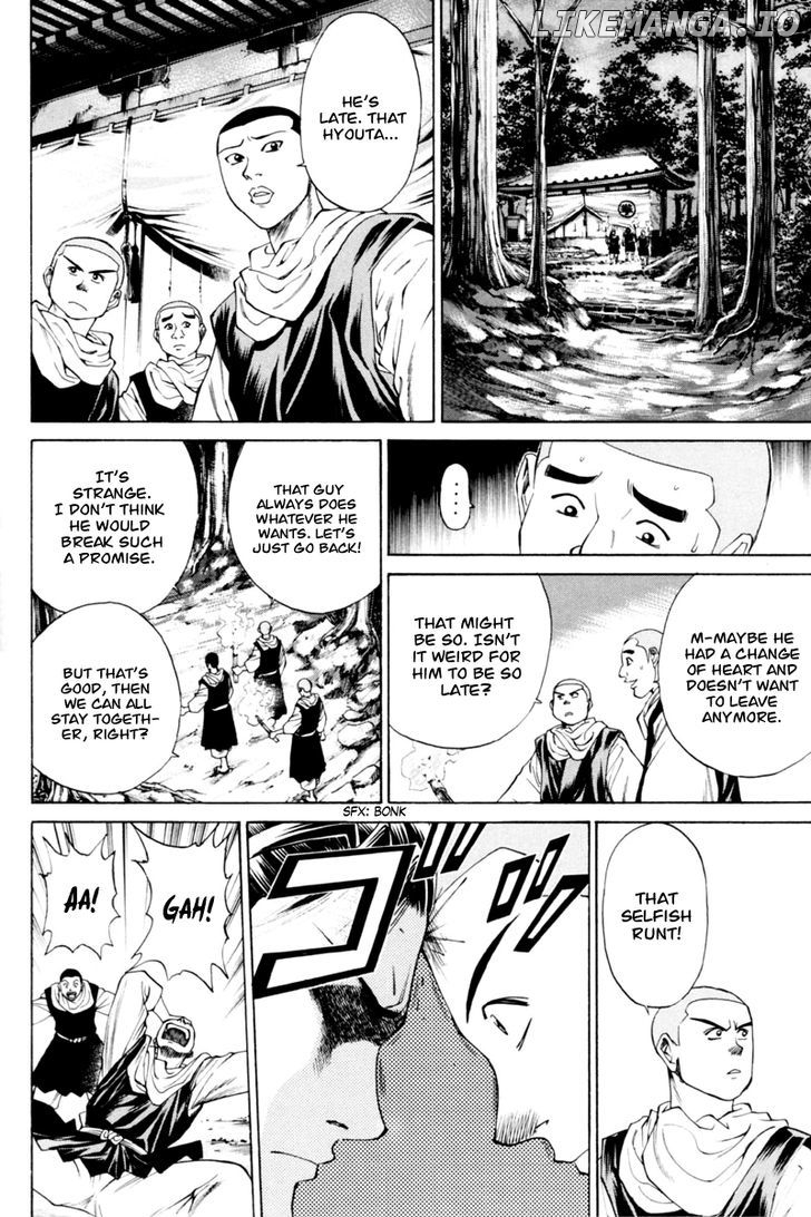 Shana oh Yoshitsune chapter 34 - page 5