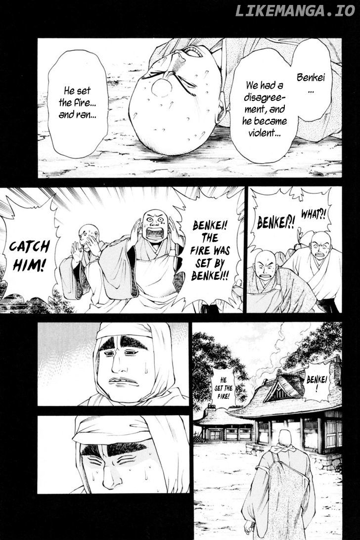 Shana oh Yoshitsune chapter 35 - page 42