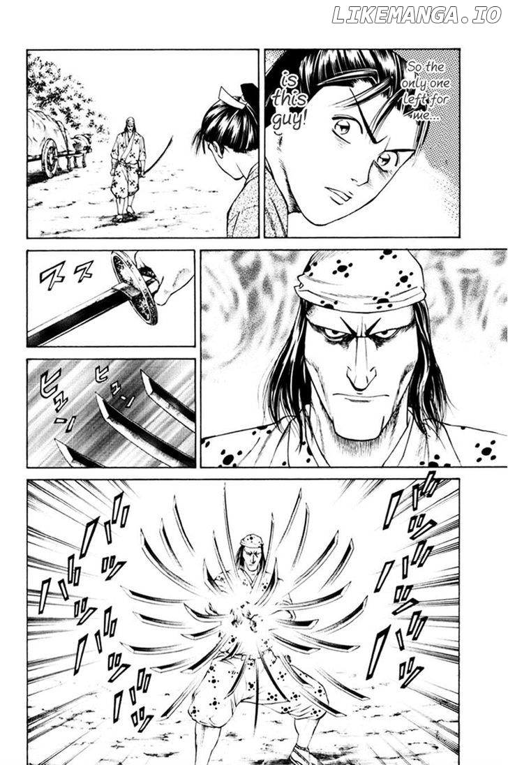 Shana oh Yoshitsune chapter 38 - page 16