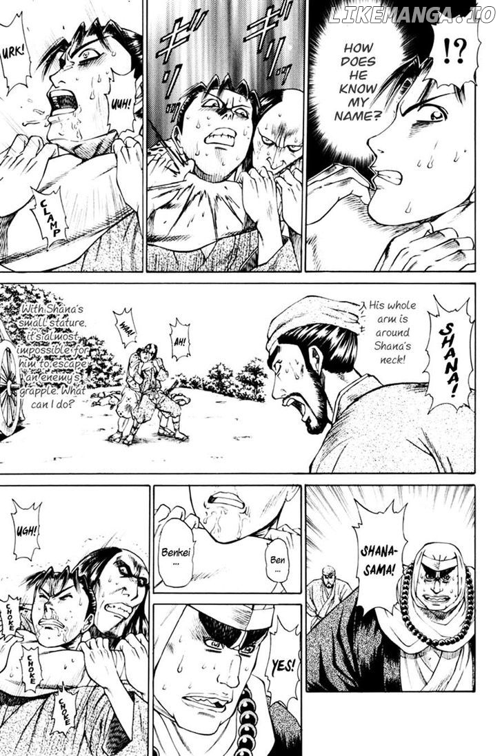 Shana oh Yoshitsune chapter 38 - page 29
