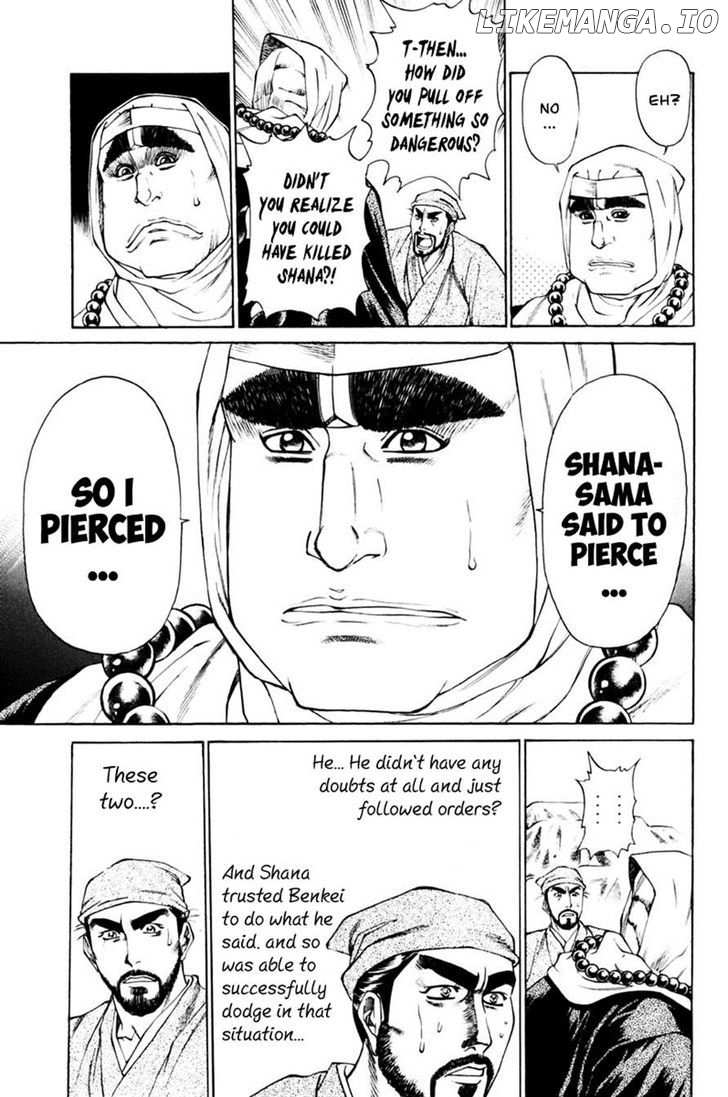 Shana oh Yoshitsune chapter 38 - page 37