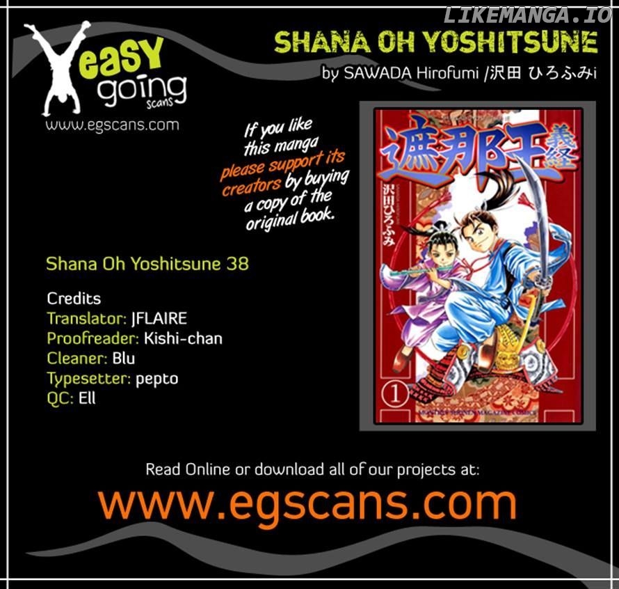 Shana oh Yoshitsune chapter 38 - page 50