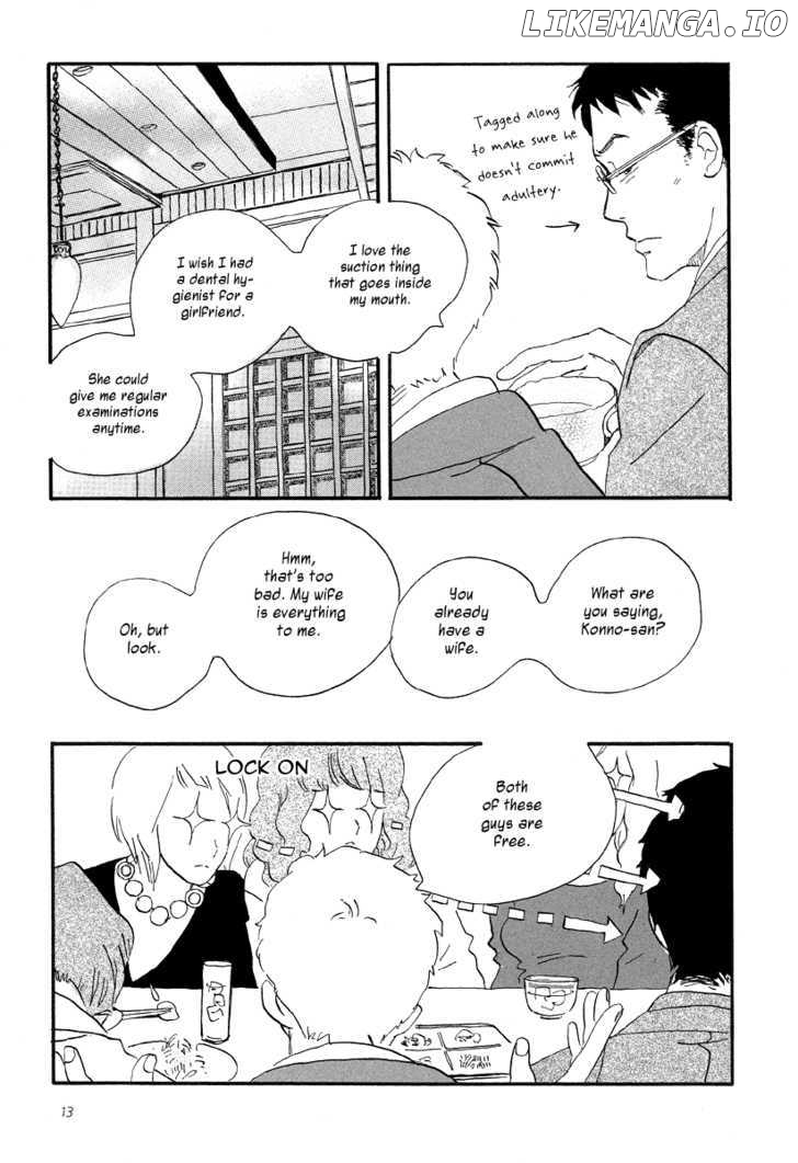 Sekine-Kun No Koi chapter 2 - page 15