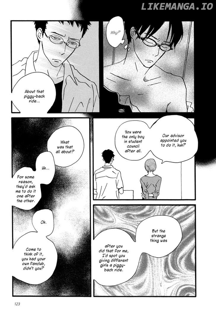 Sekine-Kun No Koi chapter 4 - page 26