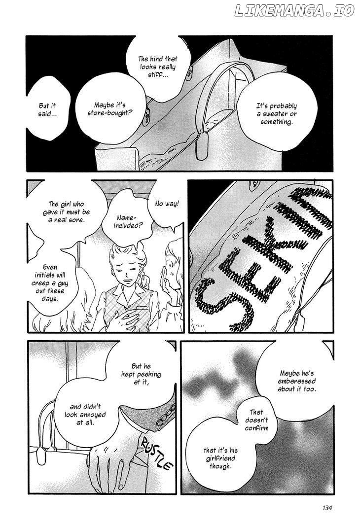 Sekine-Kun No Koi chapter 5 - page 4