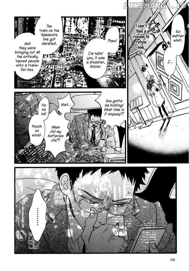 Sekine-Kun No Koi chapter 22 - page 33