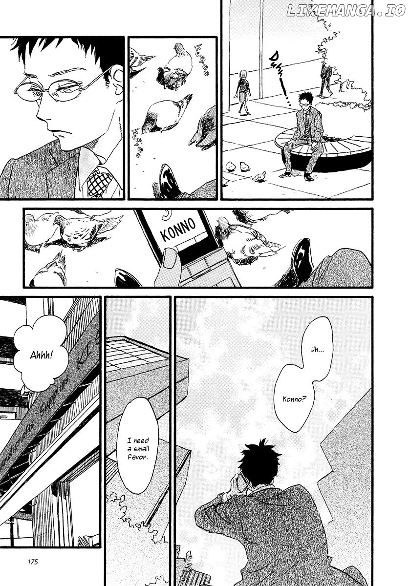 Sekine-Kun No Koi chapter 31 - page 30