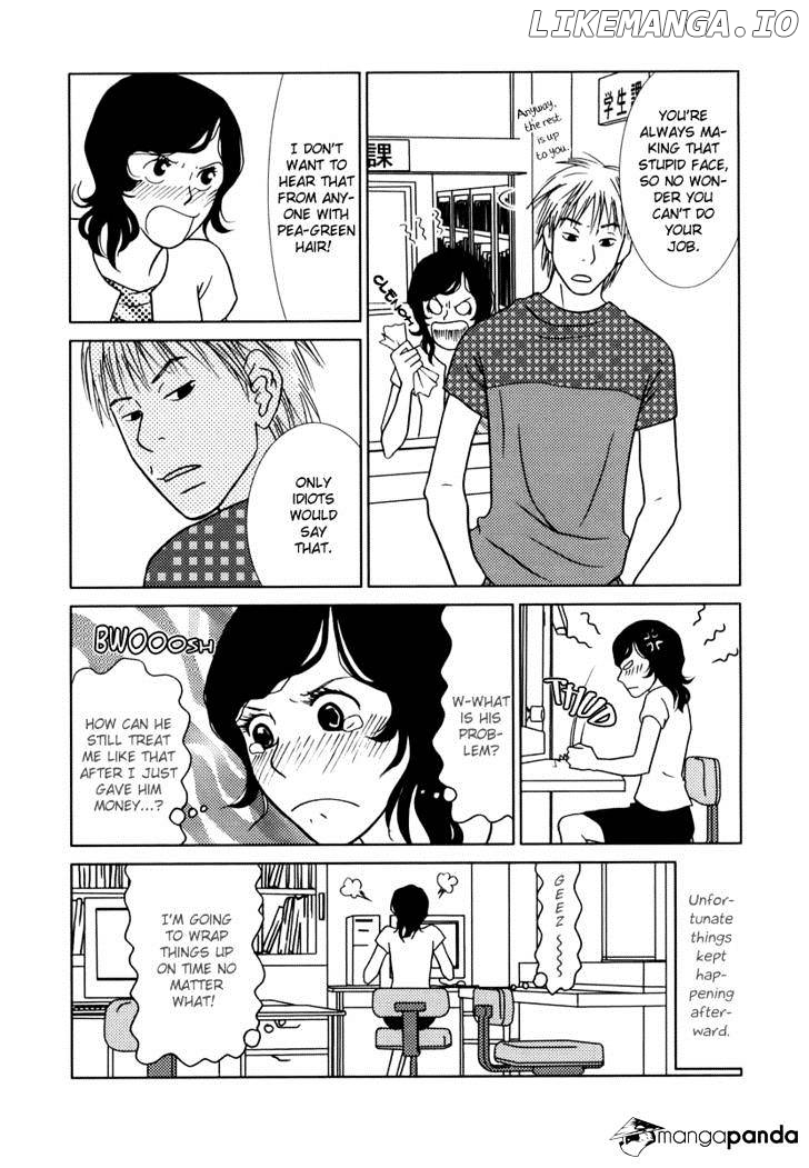 Toribako House chapter 1 - page 24