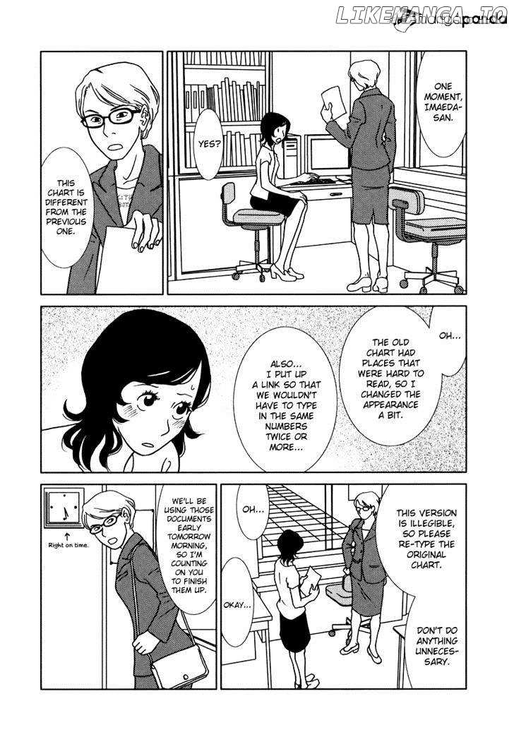 Toribako House chapter 1 - page 25