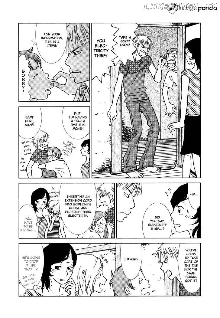 Toribako House chapter 3 - page 11