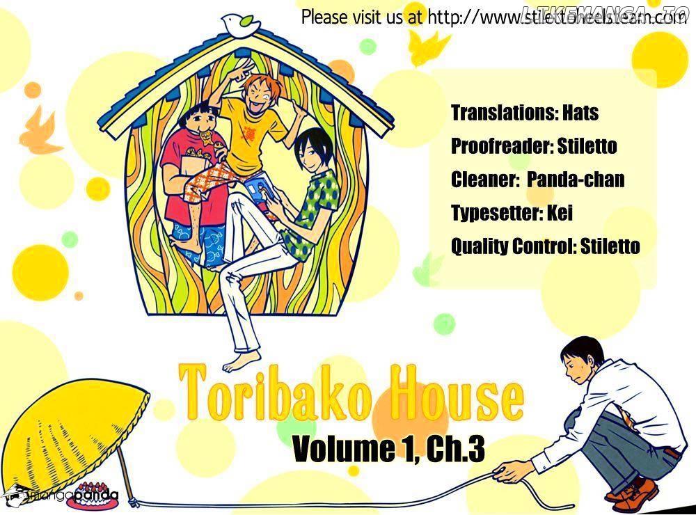 Toribako House chapter 3 - page 25