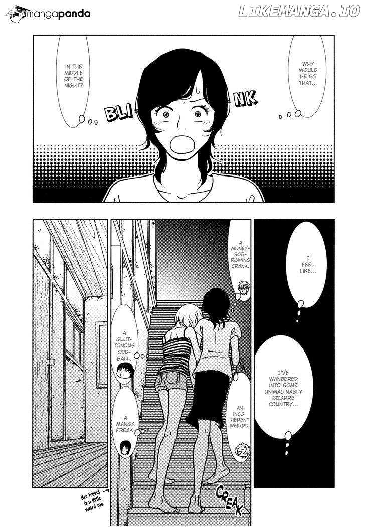 Toribako House chapter 3 - page 8