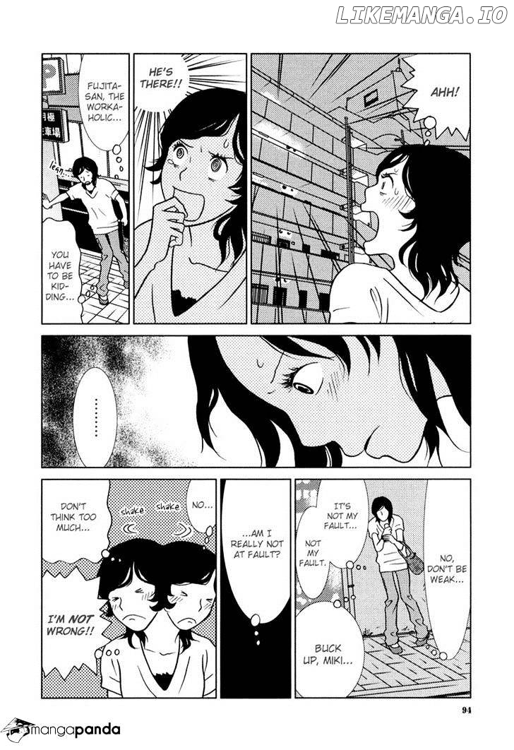 Toribako House chapter 4 - page 18