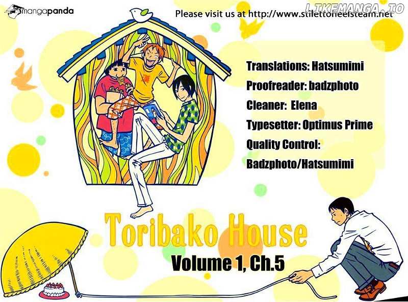 Toribako House chapter 5 - page 1