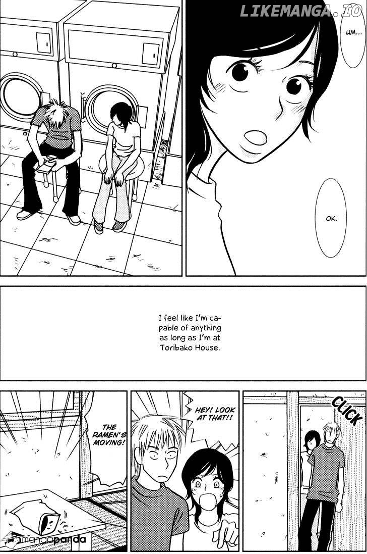 Toribako House chapter 5 - page 18