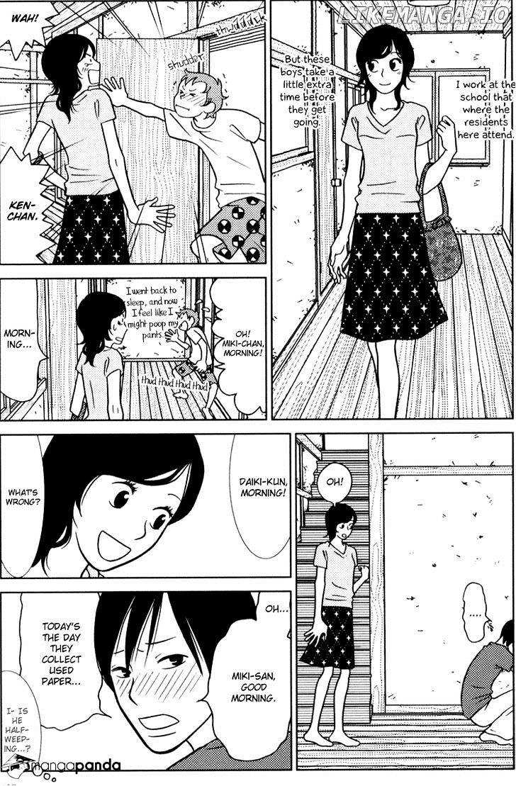 Toribako House chapter 5 - page 8