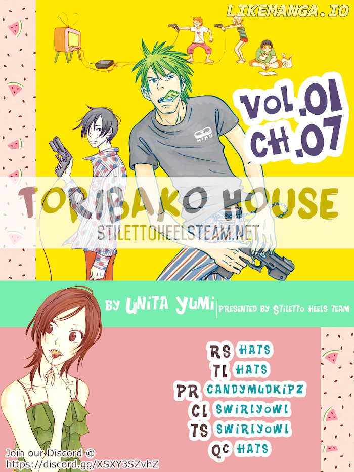 Toribako House chapter 7 - page 1