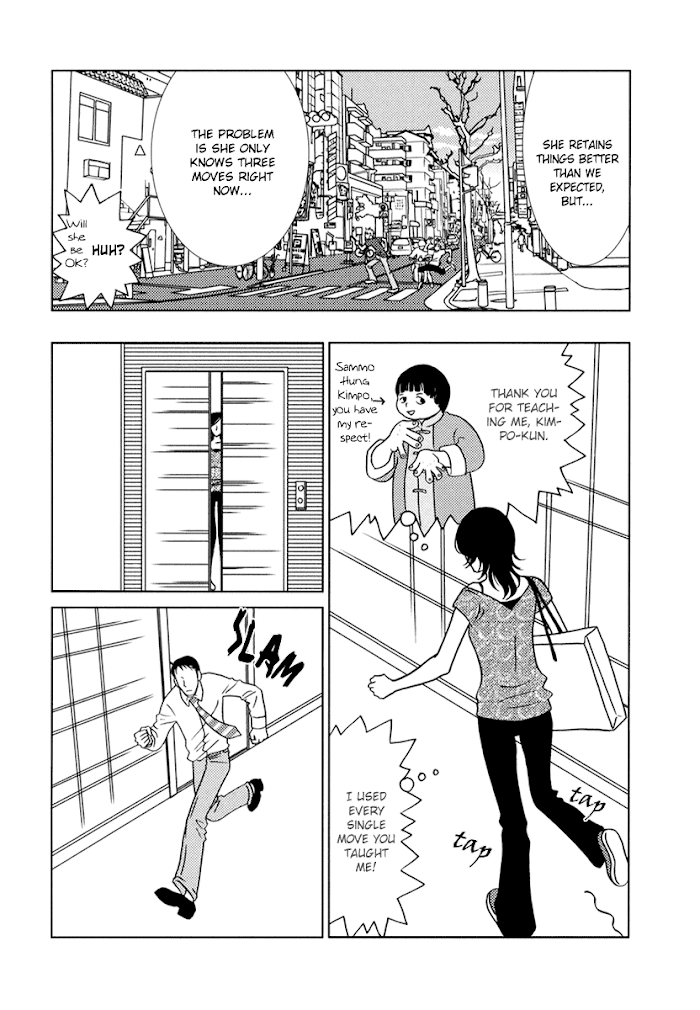 Toribako House chapter 7 - page 24