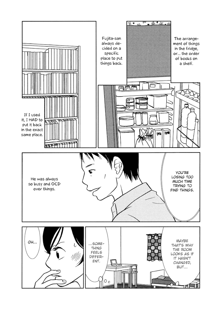 Toribako House chapter 7 - page 5