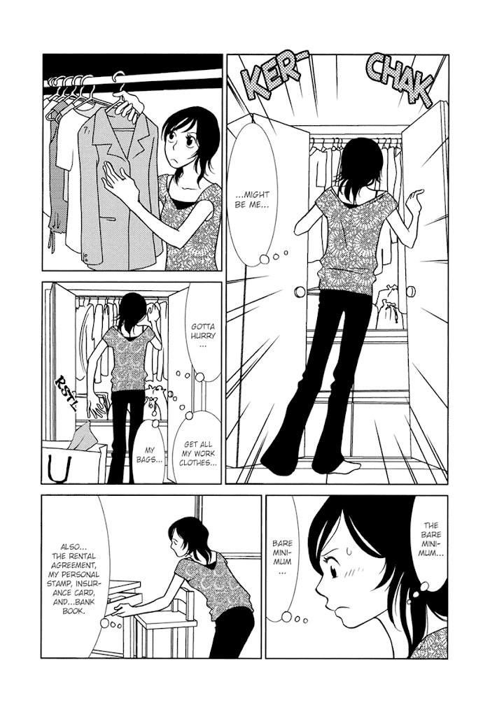 Toribako House chapter 7 - page 7