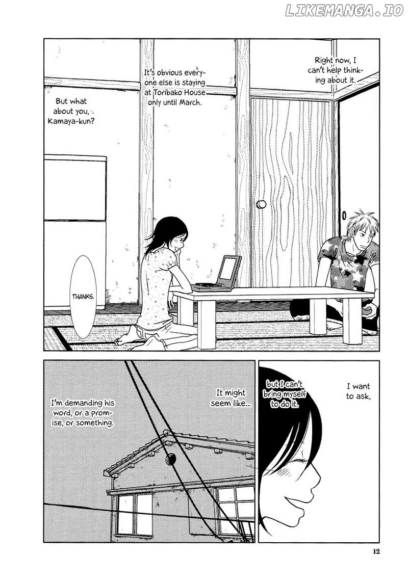 Toribako House chapter 9 - page 18