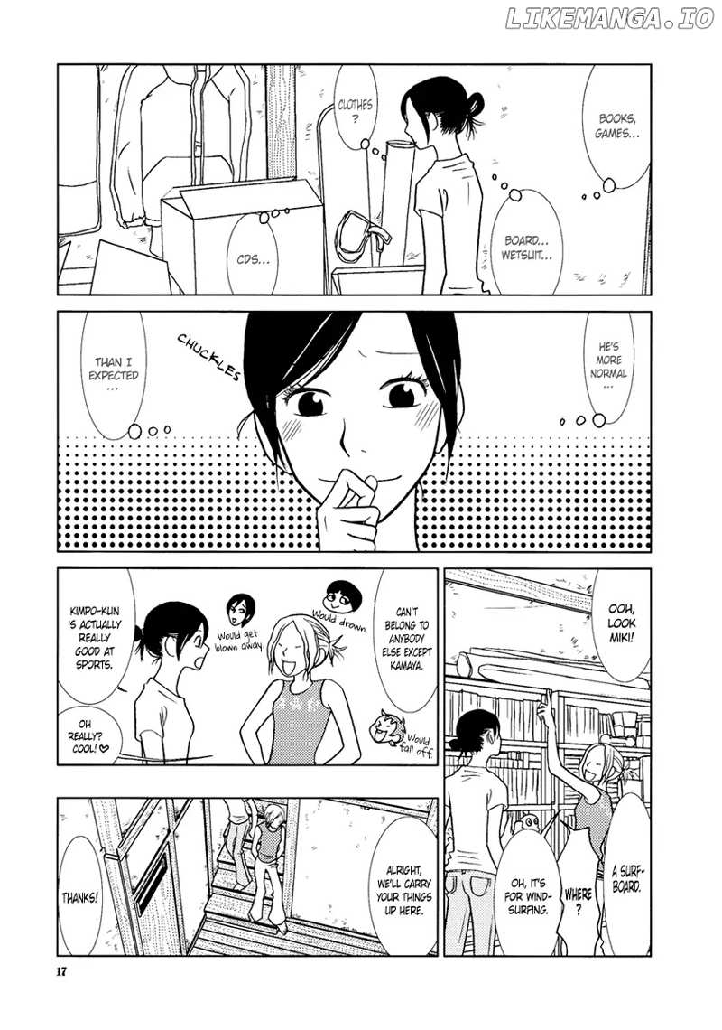 Toribako House chapter 9 - page 23