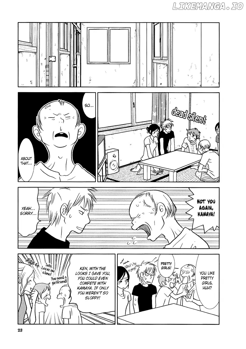 Toribako House chapter 9 - page 29