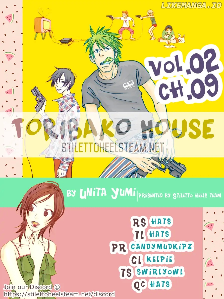 Toribako House chapter 9 - page 45