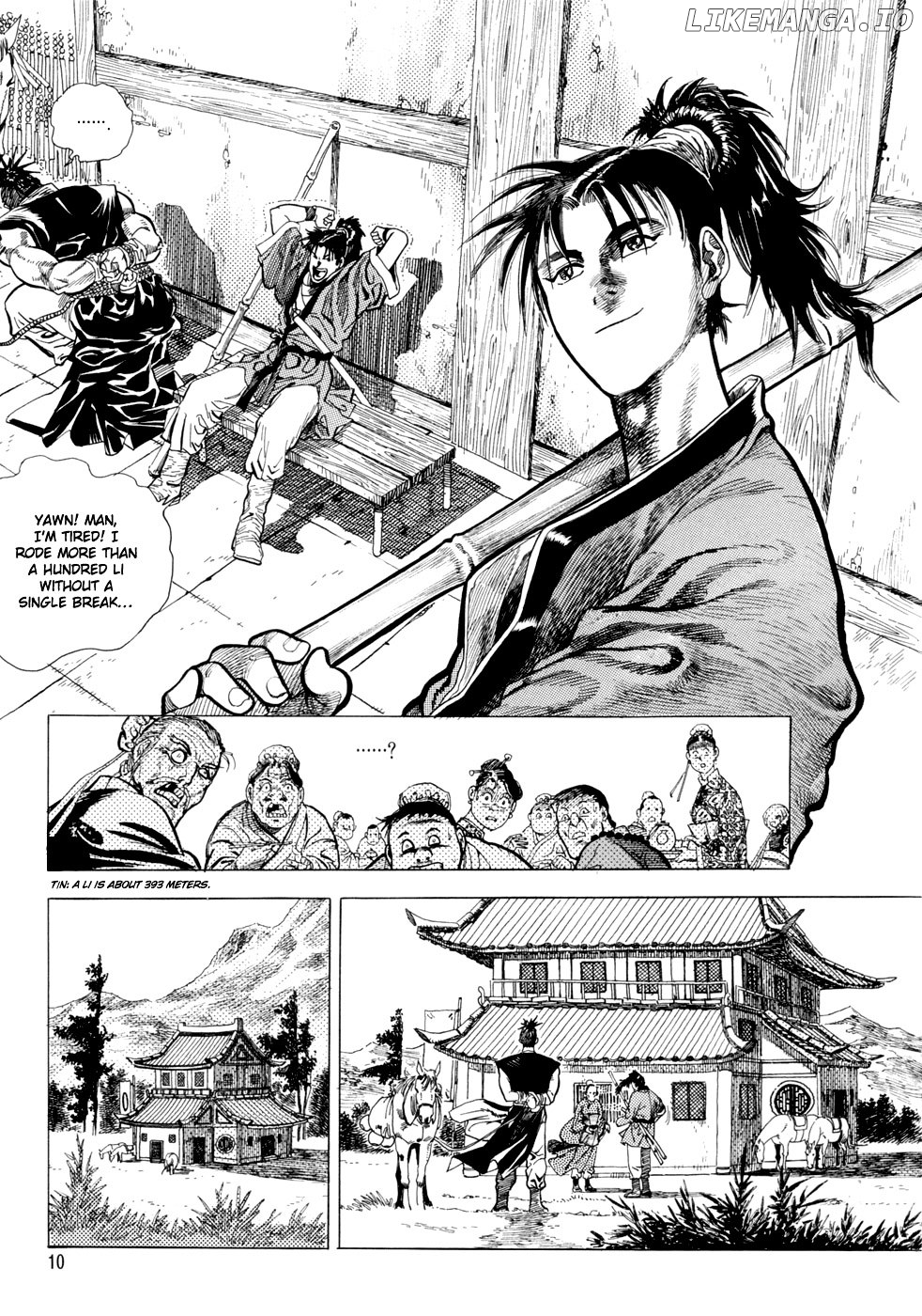 Yongbi chapter 1 - page 15