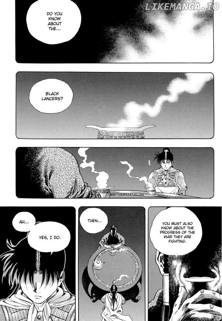 Yongbi chapter 123 - page 6