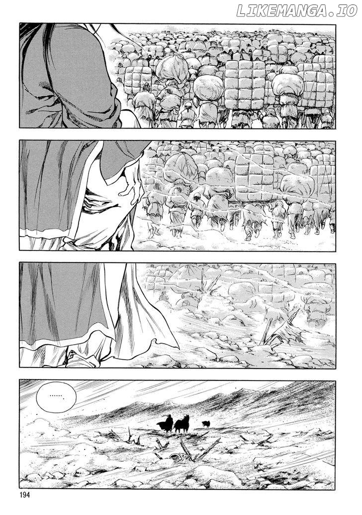 Yongbi chapter 126 - page 21