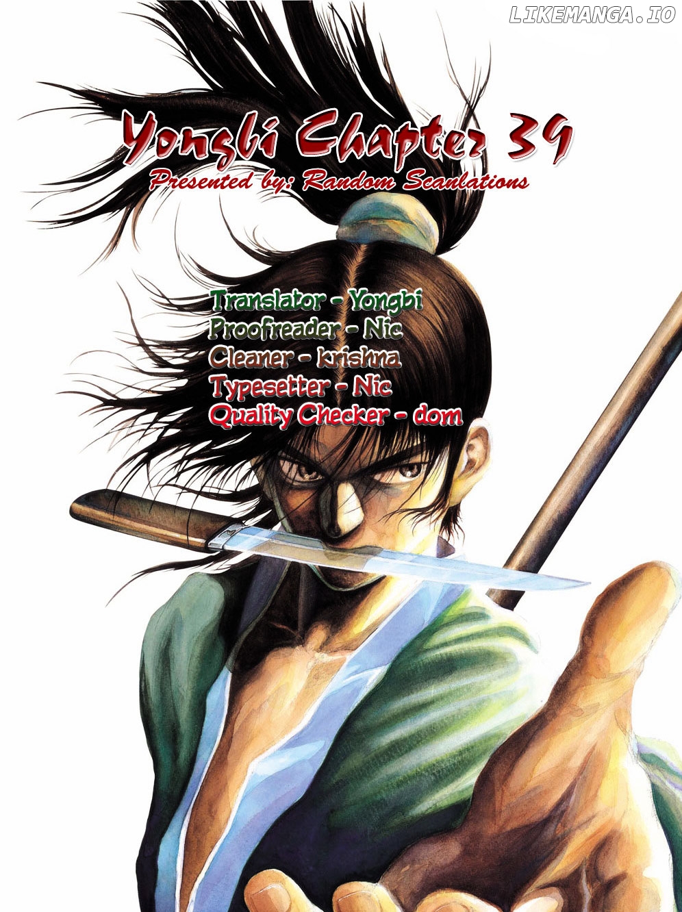 Yongbi chapter 39 - page 1
