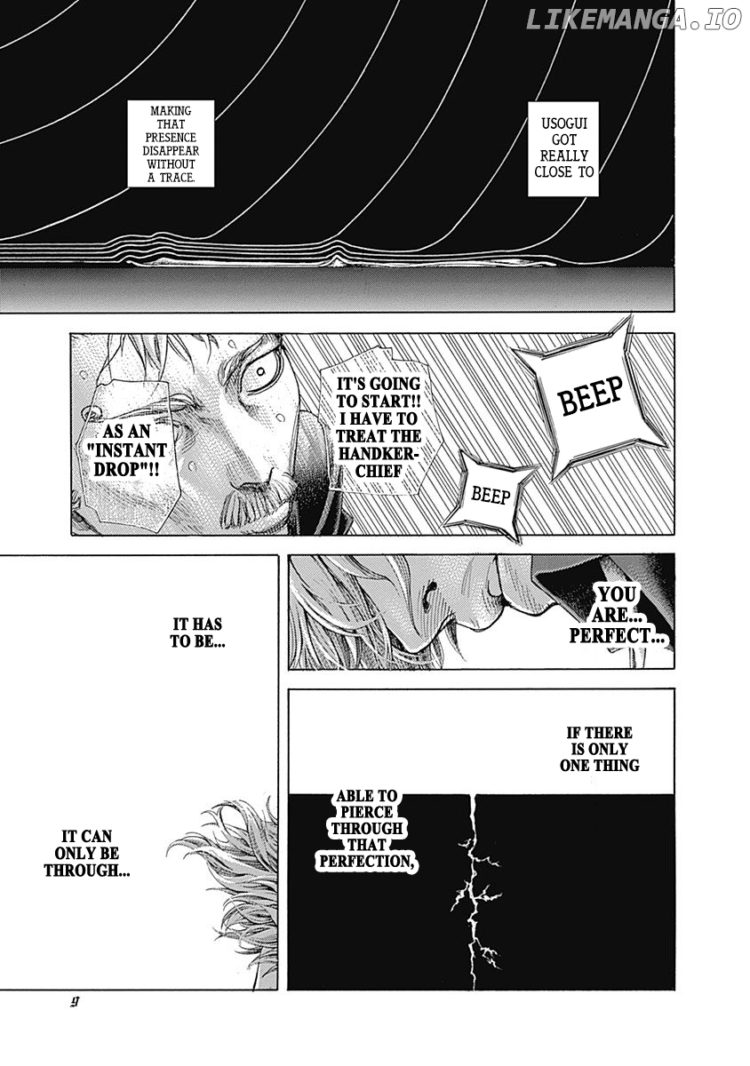 Usogui Chapter 517 - page 6