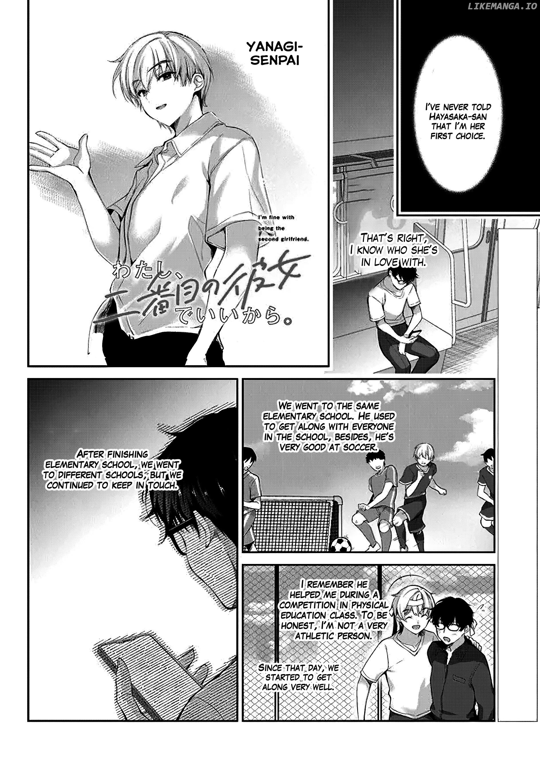 I Don’t Mind Being Second Girlfriend chapter 3.2 - page 1