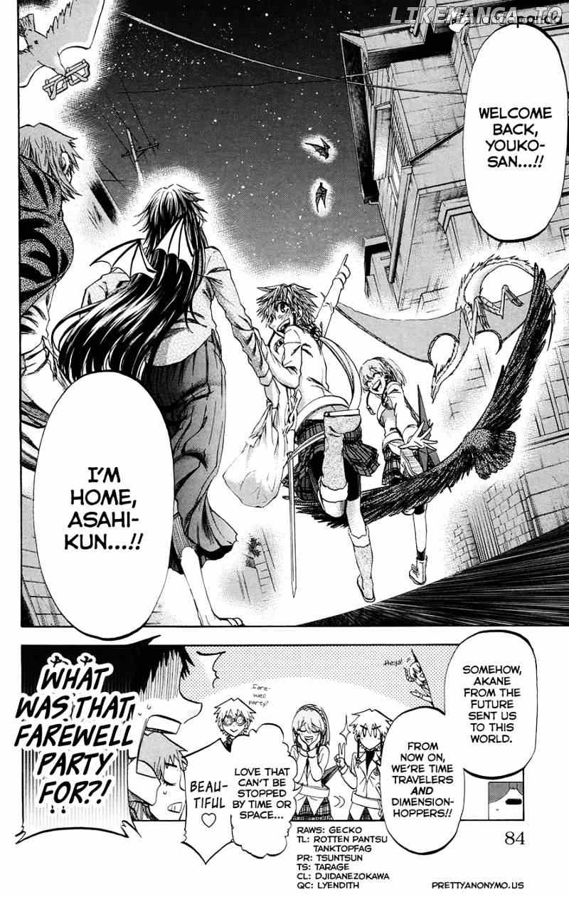 Jitsu Wa Watashi Wa chapter 191 - page 20