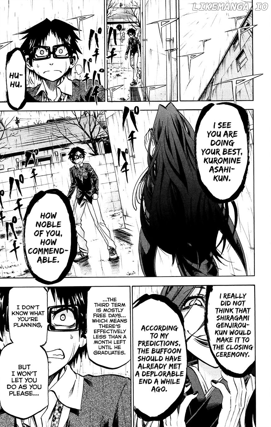 Jitsu Wa Watashi Wa chapter 176 - page 9