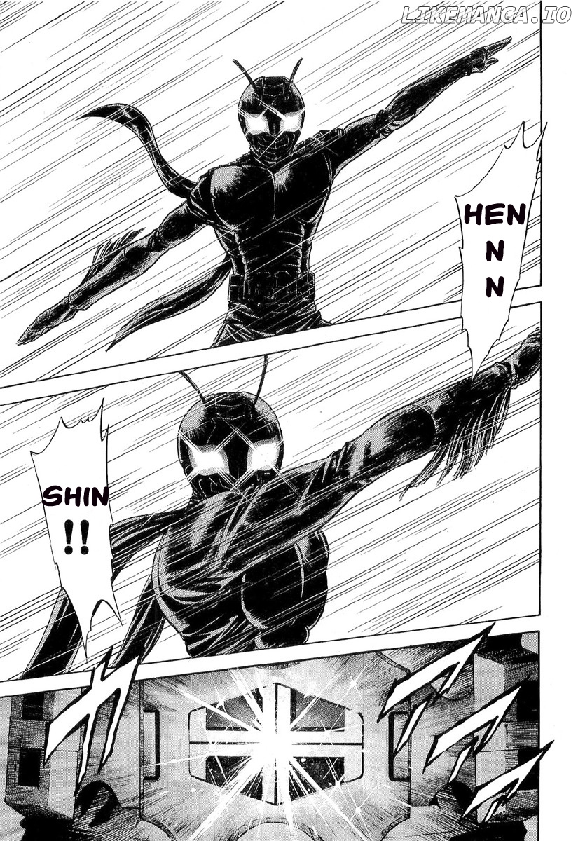 Kamen Rider Spirits chapter 80 - page 17