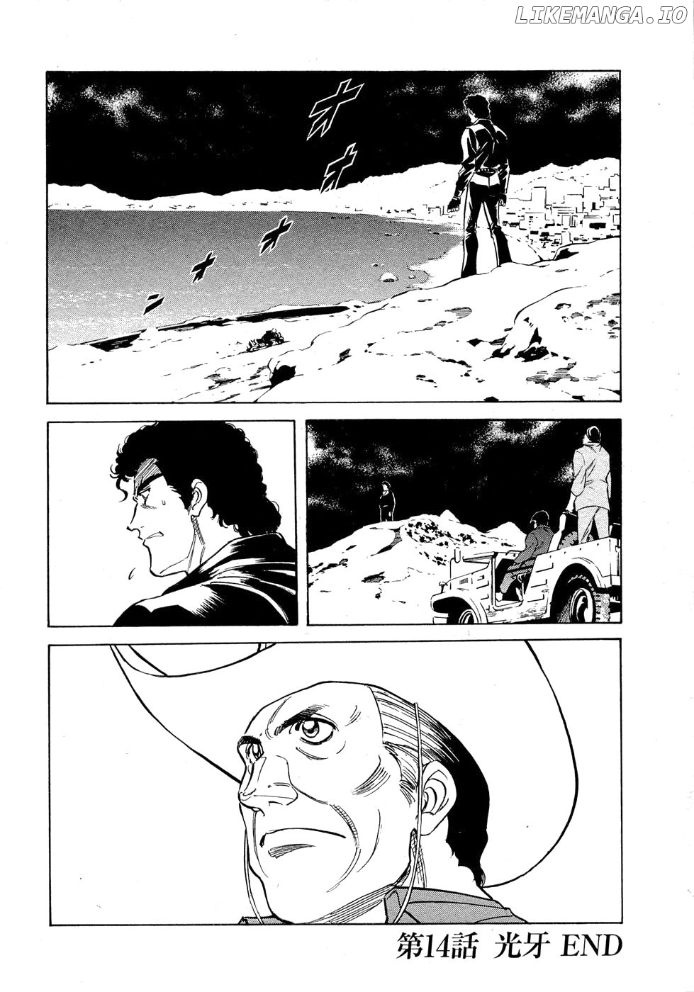 Kamen Rider Spirits chapter 64 - page 31