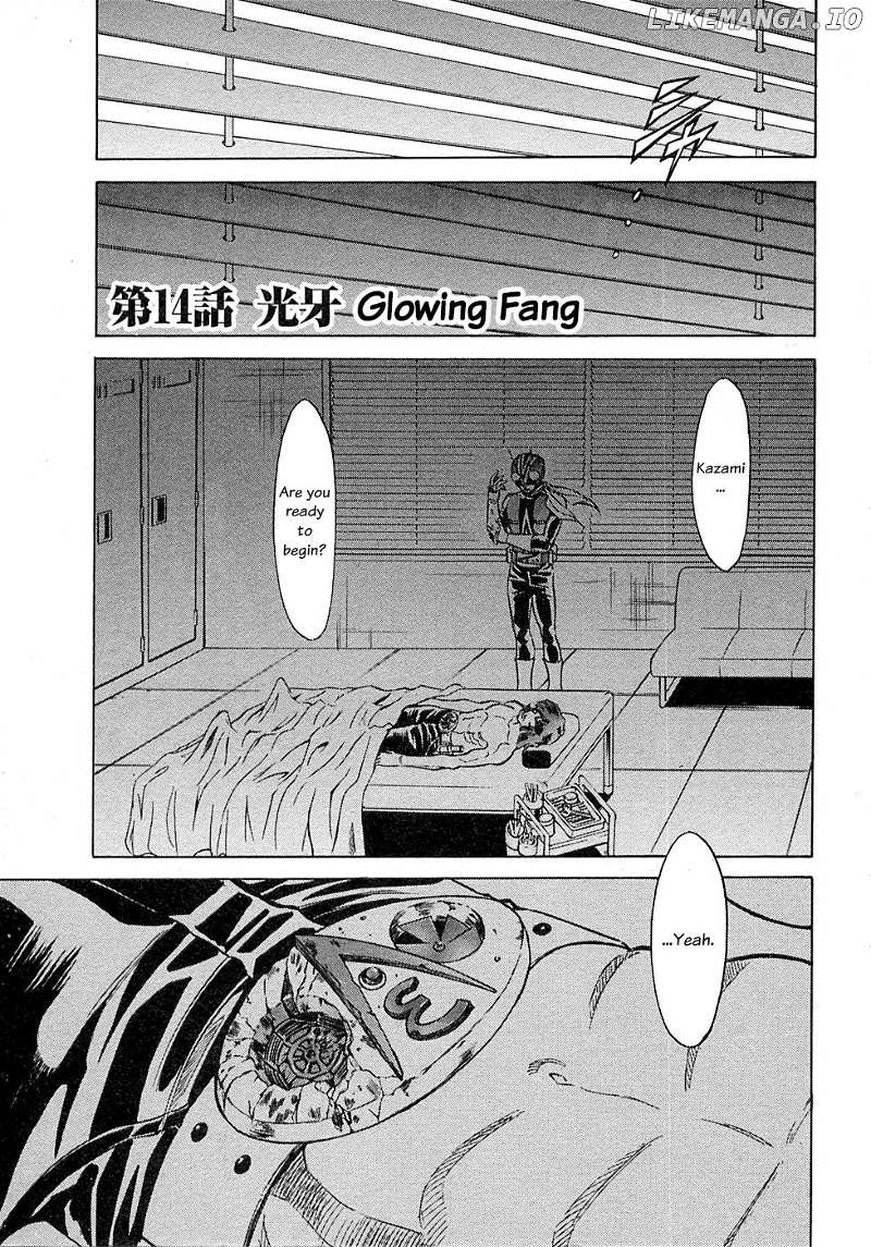 Kamen Rider Spirits chapter 64 - page 4